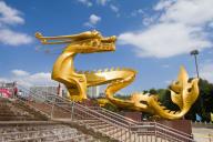 Названы перспективы развития Китая