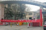 Эксперты объяснили низкую степень распространения коронавируса в Китае