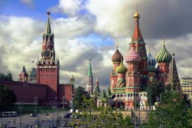 Власти Москвы рекомендовали переводить на удаленку до 50% сотрудников