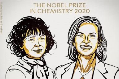 Нобелевскую премию по химии присудили за методы редактирования генома