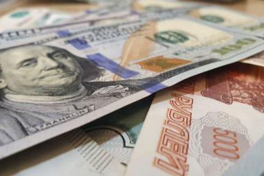 ЕАЭС создаст единую валюту, чтобы снизить зависимость от доллара