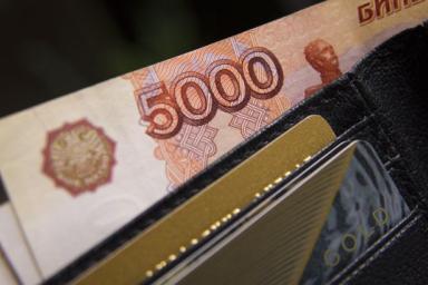 У российских чиновников за семь лет изъято имущество на 34 млрд рублей