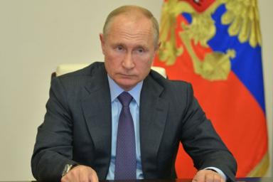 Путин заявил о необходимости создания правил контроля кибервзаимодействия