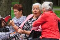Эксперты сравнили российские и заграничные пенсии