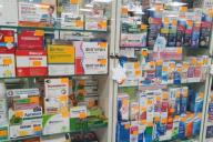 Названо дешевое средство против коронавируса