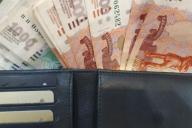 Юрист научил, как поступать с найденными на улице деньгами