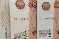 Китайские власти прогнозируют девальвацию рубля