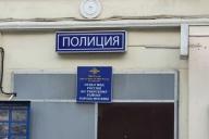 В Горно-Алтайске задержали жителя, который пытался отрубить руки бывшей жене