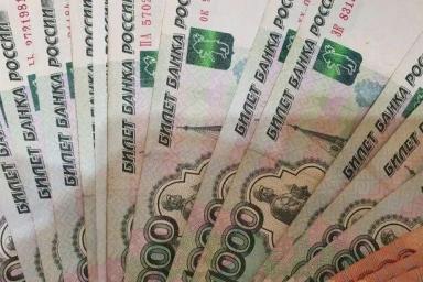 Cбербанк получит компенсацию в размере 1 млрд рублей за разрыв соглашения