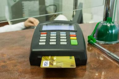 Россиянам перечислили способы защитить банковские карты от мошенников