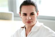 Украина выдвинула условие Тихановской