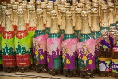 В России хотят запретить детское шампанское