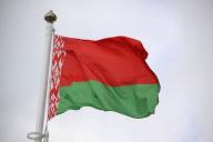 Белоруссия обновила список санкций против ЕС