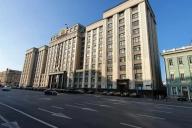 Госдумой во ІІ чтении принят закон о платных вытрезвителях