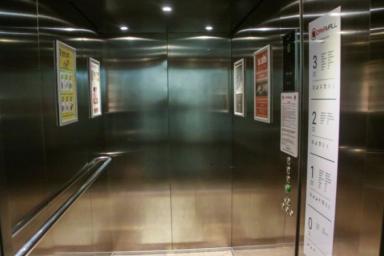 Правительство направит средства на замену более тысячи старых лифтов
