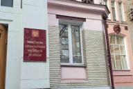 Минздрав заявил, что вакцинация от коронавируса началась во всех регионах РФ