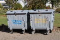 Путин призвал к увеличению повторного использования пластика в России