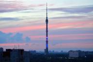 Государство снизит долю в Первом канале