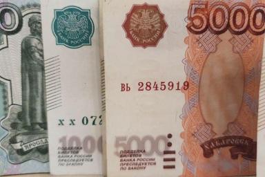 В России инфляция по итогам года составила 4,9 процента