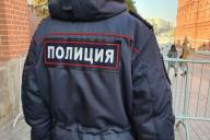 Российские подростки задушили и изнасиловали воспитательницу детского сада