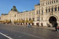 ГУМ могут оштрафовать на миллион рублей за нарушения мер по COVID-19