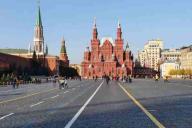 В правительстве поддержали проект о числе президентских сроков