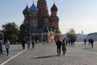 Большая часть россиян ждет лучшего от 2021 года