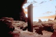 В Туле объяснили появление загадочного монолита