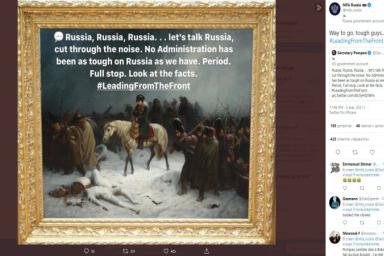 МИД отреагировал картиной с изображением Наполеона на слова Помпео о России