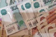 Лжеамериканец обманул российскую учительницу на полмиллиона рублей