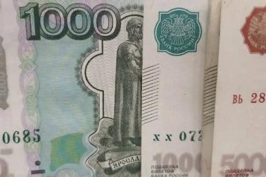 Эксперты рассказали, как лучше всего вложить 100 тыс. рублей