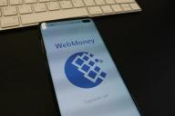 На зарубежных счетах россиян хранится 13 трлн рублей