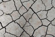 землетрясение