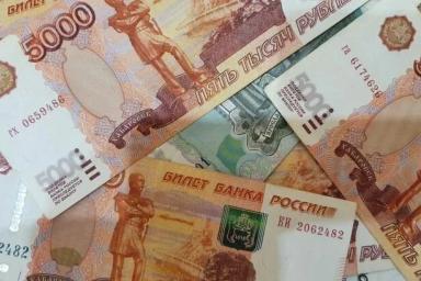 Ожидается увеличение доходов россиян