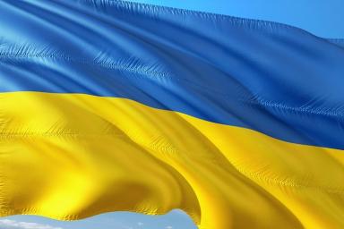 В МИД Украины выразили солидарность с высланными дипломатами ЕС