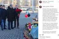 Тулеев назвал поджог вероятной причиной пожара в Зимней вишне