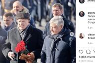 Жириновский