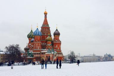 В Москве собираются разблокировать социальные карты