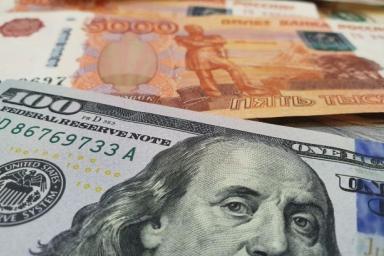 Российские богачи приготовились остаться без налоговых льгот на Кипре