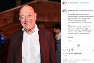 Познер назвал Пушкина нерусским писателем