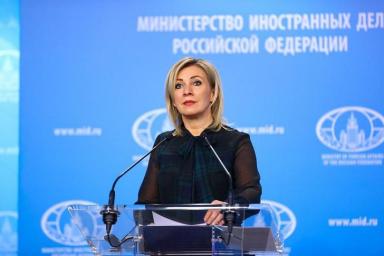 Захарова анонсировала ответные меры после высылки дипломатов из Чехии