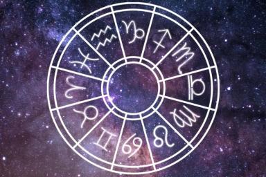 Астрологический прогноз на неделю с 12 по 18 апреля 2021 года