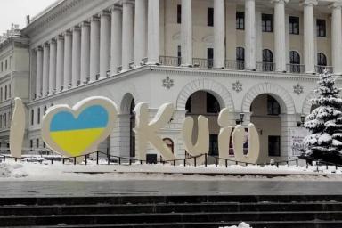 Донбассу предрекли возвращение в состав Украины