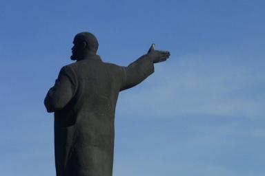 В российском городе пропал памятник Ленину