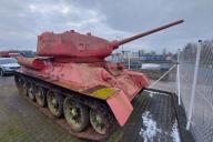 Розовый танк