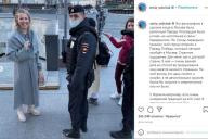 В Госдуме ответили на слова Собчак о замене парада Победы