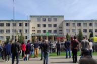 Шестеро детей в тяжёлом состоянии, двое — в крайне тяжёлом: число пострадавших в результате ЧП в Казани возросло