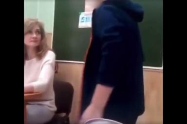 В России ученик третьего класса угрожал учительнице изнасилованием