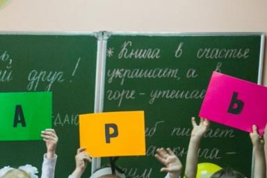 Учащимся казанской гимназии предложили завершить учебный год досрочно