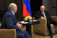 Лукашенко, Путин